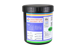 塑料油墨有哪些特性和屬性呢？