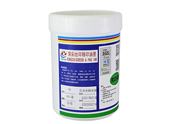 水性絲印油墨產(chǎn)生靜電的影響是什么？