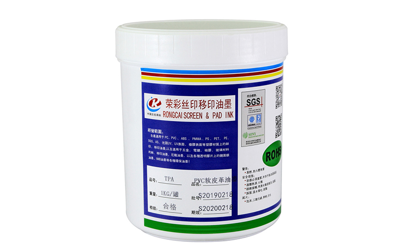 油墨印到硅膠產品會很容易掉嗎？